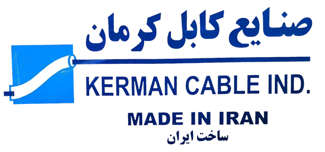 صنایع کابل کرمان و کاویان
