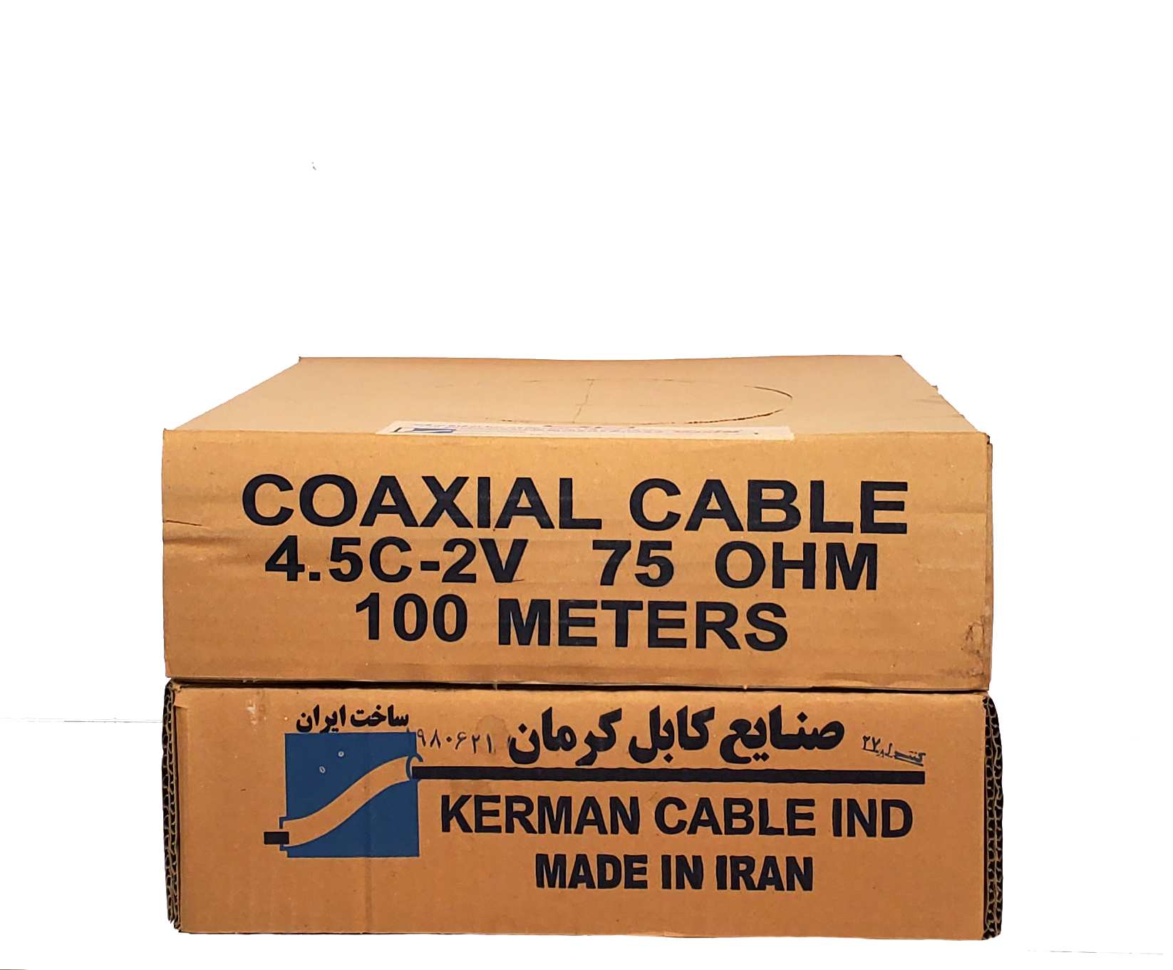 محصول ویژه ۱