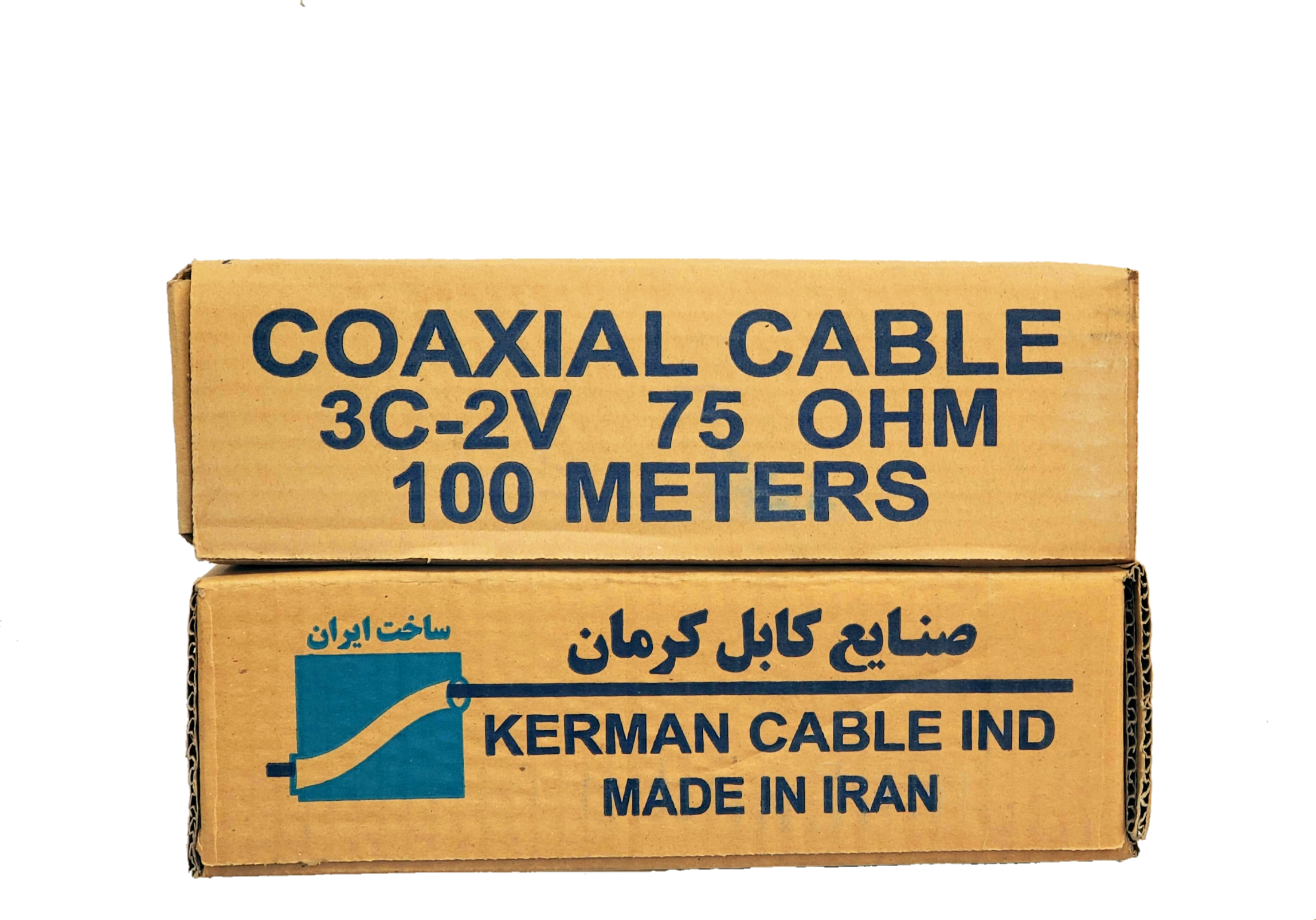 محصول ویژه ۲