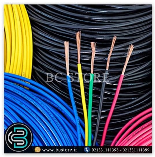 کابل کاویان