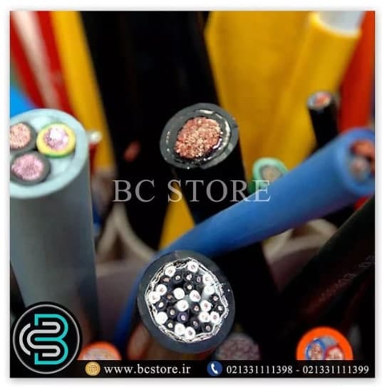 سیم و کابل افشان